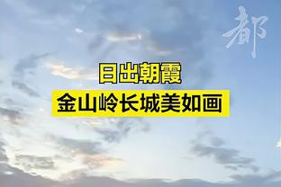 进步明显！布朗尼11投5中得到11分5板6助 南加大吞下败仗